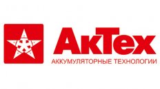 АКТЕХ