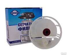Сеточка на бензонасос (21800113920001) Vesta