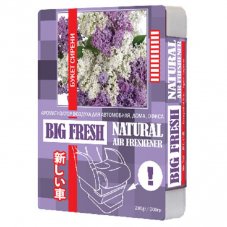 Big Fresh букет сирени
