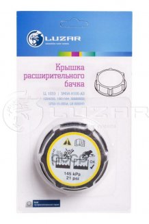 LUZAR LL1033 Крышка расширительного бачка