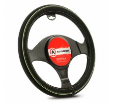 AP-2020 BK/GY(S) Оплетка руля AUTOPROFI