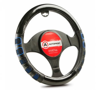 AP-2051 BK/BK(S) Оплетка руля AUTOPROFI