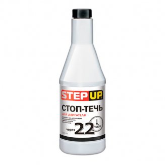 StepUp 2234 Стоп-течь для двигателя 355мл