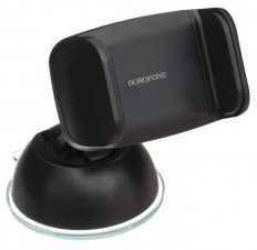 Авто-держатель Magnetic Borofone H4