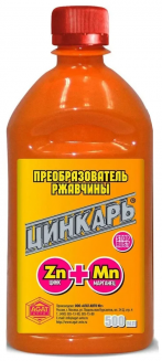 Agat Avto Цинкарь (Флакон) 500мл