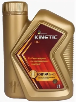 Rosneft Kinetic UN 75w90 1л синт.Трансмиссионное масло