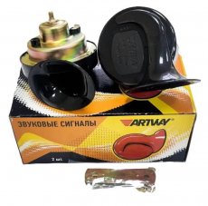 Сигнал звуковой ARTWAY 004 12B