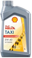 Shell Helix TAXI 5w40 1л Масло моторное