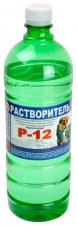 Растворитель Р-12 1л.Воронеж