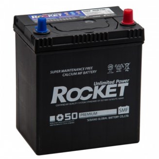 ROCKET Аккумуляторная батарея Asia 42Ah евро