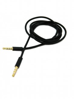 BOROFONE AUX BL4 1M
