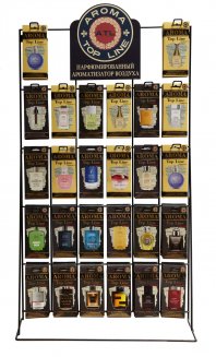 Aroma Top Line BLEU