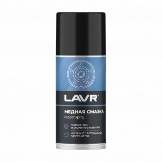 LAVR 1483 Медная смазка 210мл