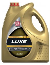 LUKOIL LUXE 5W-40 (п/с) 5л Масло моторное