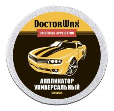 DoctorWax 8655R Аппликатор Универсальный