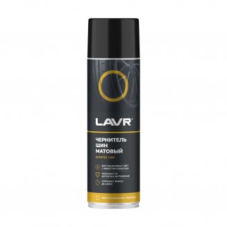 LAVR 1433 Чернитель шин матовый 650мл