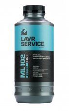 LAVR 3523 Промывка инжекторной системы дизельного двигателя ML102 EXPERT LINE 1000мл