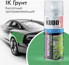 KUDO KU-2503 Грунт Кислотный Протравливающий 1K 520мл