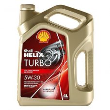 Shell Helix Turbo 5W30 4л Масло моторное
