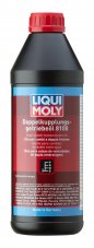 LIQUI MOLY 3640 HC-синт.тр.масло для DSG 1л