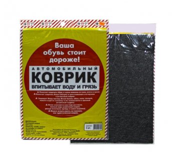 Тритон Влаговпитывающий коврик (2шт) 50171
