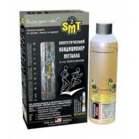 SMT2530 100% синтетический кондиционер металла 2-го поколения 2000мл