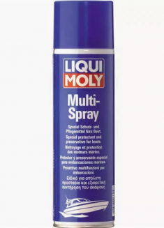 LIQUI MOLY 3314 Мультиспрей для водной техники Marine Multi-Spray 500мл