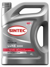 SINTEC LUXE 5000 SAE 10W40 SL/CF (п/с) 4л Масло моторное