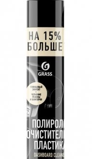 Grass Полироль пластика "Ваниль" Dashboard Cleaner 750мл