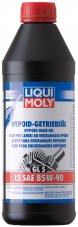 LIQUI MOLY 8039/1410 Мин.Траснс. масло 85W90 GL-5 1л Трансмиссионное масло