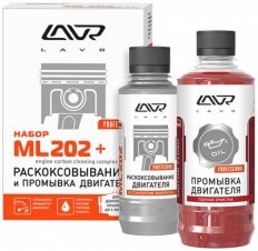 LAVR 2505 ML202 набор раскоксовывание двигателя 330 мл + 5-мин промывка