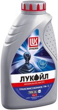 LUKOIL GEAR 80W-90 GL-5 1л Трансмиссионное масло