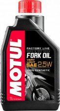 Motul Fork oil VERY LIGHT 2.5w 100% synt, 1л Вилочное масло