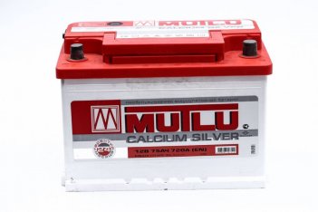 MUTLU Аккумулятор 75Ah О.П.
