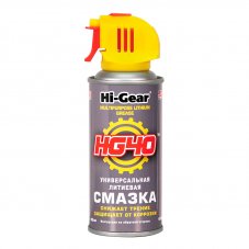 Hi-Gear 5504 Универсальная литьевая смазка, аэрозоль 142г