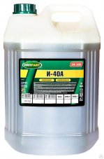 Масло веретенное Oil Right И40А 20л