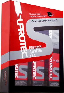 Suprotec Подарочный набор ДВС Дизель