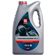 LUKOIL 80W90 ТМ-5 GL5 4л Трансмиссионное масло
