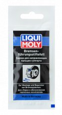 LIQUI MOLY 39022/21119 Смазка для направляющих пальцев суппорта Bremsenflussigkeit 0,005кг