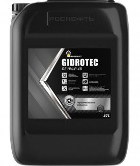 Rosneft масло RN Gidrotec HVLP 46 кн 20л