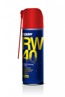 RUNWAY RW6045 RW40 Смазка универсальная проникающая 450мл