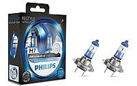 Philips Color Vision H7 Лампы автомобильные +60% 12V 12972CVPBS2