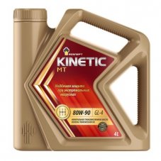 Rosneft Kinetic MT 80w90 4л мин.Трансмиссионное масло