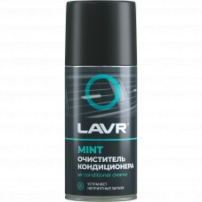 LAVR 1461 Очиститель кондиционера Дезинфицирующий 210мл
