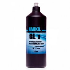 HANKO GL1 Крупнозернистая полировальная паста 0.65кг