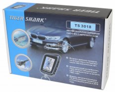 TIGER SHARK TS-3018 Автомобильная сигнализация