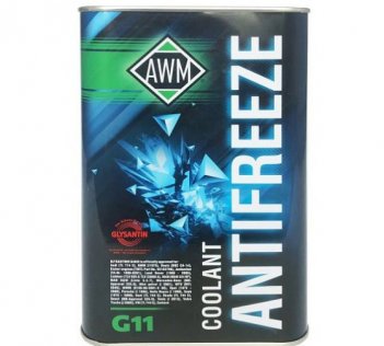 AWM G11 G48 Ready mix 4кг метал.