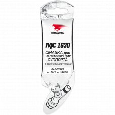 VMPAUTO 1907 МС 1630 Смазка для супорта 5г