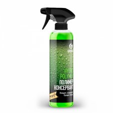Grass Hydro polymer 500мл 110254