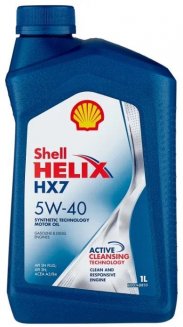 Shell Helix Plus HX7 5w40 п/с 1л Масло моторное